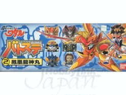 Battste Houou Ryujin-Maru