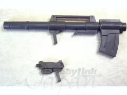 Bazooka and Hand Gun (Renewal)