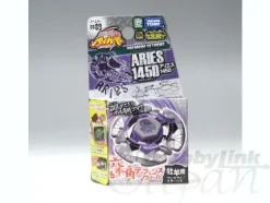 BB-89 Booster C Aries 1450