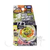 BB-78 Booster Rock Giraffe R145WB