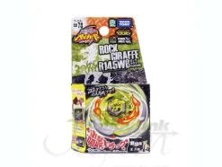 BB-78 Booster Rock Giraffe R145WB