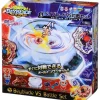 B-18 Beyblade VS Battle Set