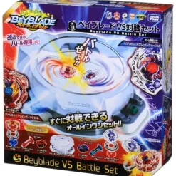 B-18 Beyblade VS Battle Set