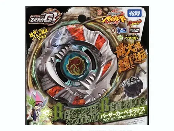 BBG-22 Berserker Begirados RS200BWD