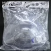 BBG-04 Zero G Stadium Attack Type