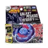 BB-70 Starter Galaxy Pegasis W105R2F