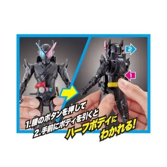 BCR12 Kamen Rider Build Rabbit Tank Hazard Form & Rabbit Rabbit Tank Tank Armor Set