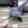 B007 Diploguns
