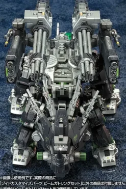 1/72 Beam Gatling Gun Set