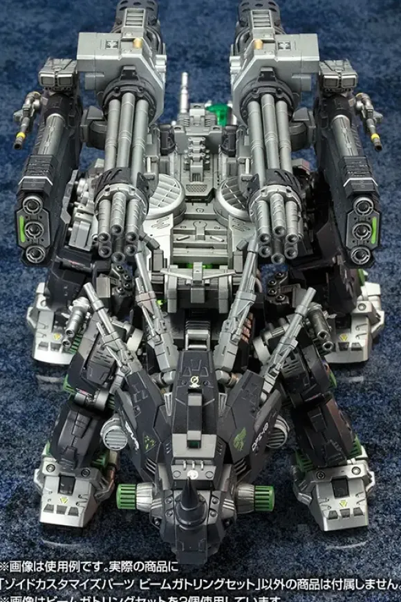 1/72 Beam Gatling Gun Set