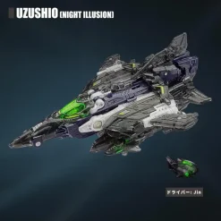 BEASTBOX BEASTDRIVE BD-06 Armor Uzushio (Night Illesion)