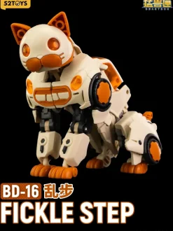 BeastBOX BeastDrive BD-16 Fickle Step
