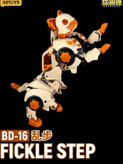 BeastBOX BeastDrive BD-16 Fickle Step