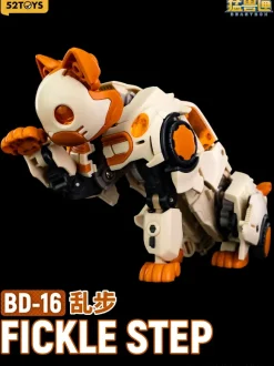 BeastBOX BeastDrive BD-16 Fickle Step