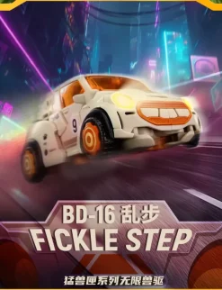 BeastBOX BeastDrive BD-16 Fickle Step
