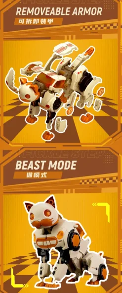 BeastBOX BeastDrive BD-16 Fickle Step