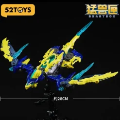 Beastdrive BD-11 Lightning Lizard