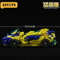 Beastdrive BD-11 Lightning Lizard