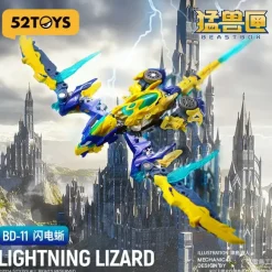 Beastdrive BD-11 Lightning Lizard