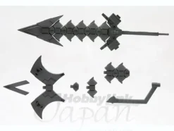 Beast Sword (Renewal)