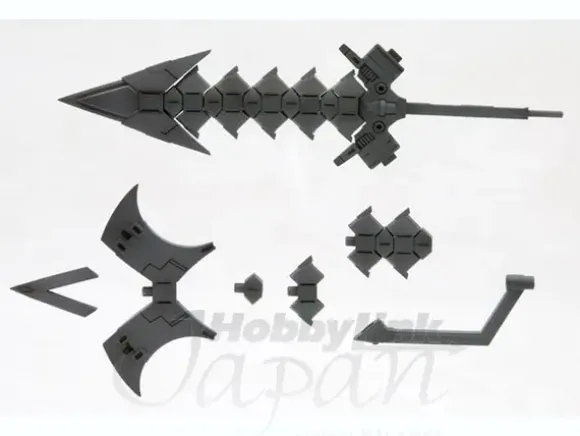 Beast Sword (Renewal)