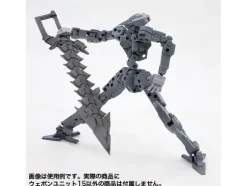 Beast Sword (Renewal)
