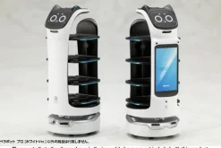 BellaBot Pro [White Ver.] (Pudu Robotics)
