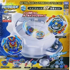 Beyblade Burst: B-136 Battle Set Beyblade Gachinko Battle Set