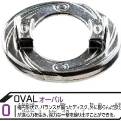 Beyblade Burst B-12 Bayblade Starter Deathscyther Oval Accel
