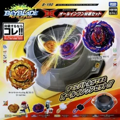 Beyblade Burst B-190 Beyblade DB All-in-one set