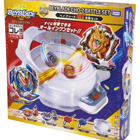 Beyblade Burst: B-107 Beyblade Super Z Battle Set