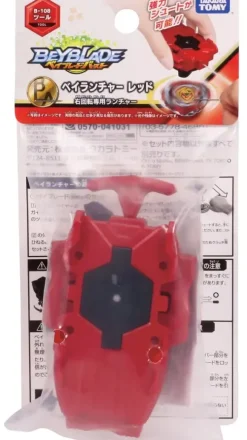 Beyblade Burst: B-108 Beylauncher Red