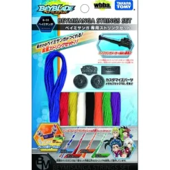 Beyblade Burst B-55 Bey Misanga String Set