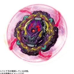 Beyblade Burst B-206 Booster Barricade Lucifer.Il.BMb-10