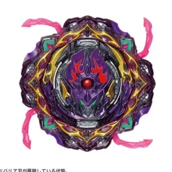 Beyblade Burst B-206 Booster Barricade Lucifer.Il.BMb-10