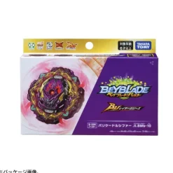 Beyblade Burst B-206 Booster Barricade Lucifer.Il.BMb-10