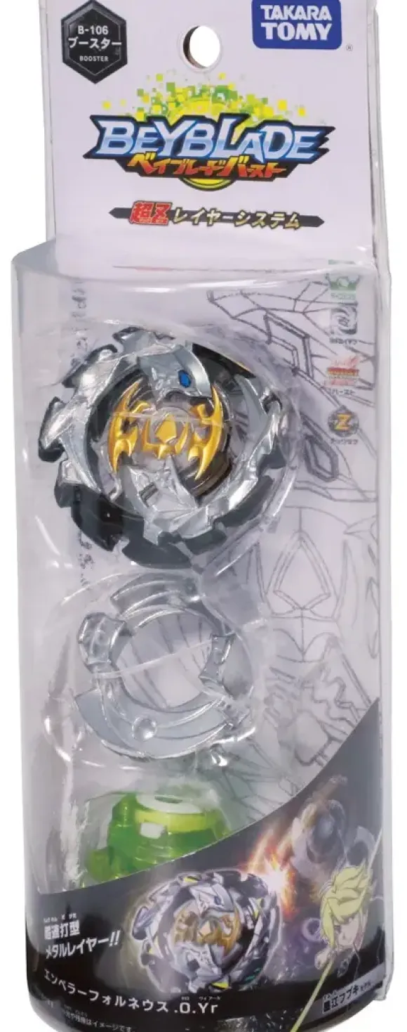 Beyblade Burst: B-106 Booster Emperor Forneus.0.Yr