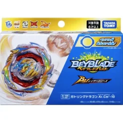Beyblade Burst B-199 Booster Gatling Dragon. Kr.Cm'-10