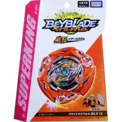 Beyblade Burst: B-161 Booster Glide Ragnaruk.Wh.R 1S