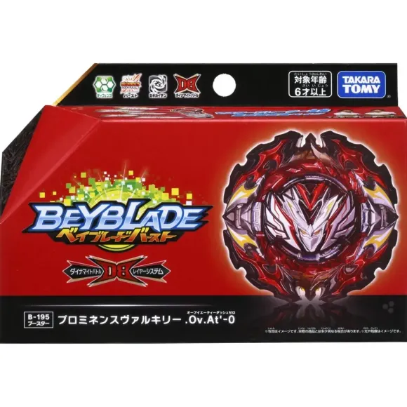 Beyblade Burst B-195 Booster Prominence Valkyrie .Ov.At'-0