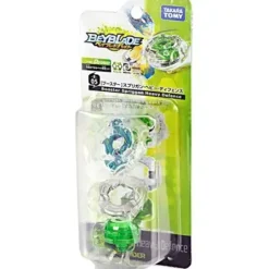 Beyblade Burst B-05 Booster Spriggan Heavy Defense