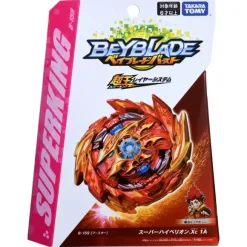 Beyblade Burst: B-159 Booster Super Hyperion.Xc 1A