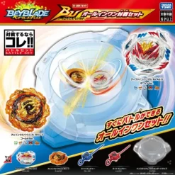 Beyblade Burst B-204 BU All in One Battle Set