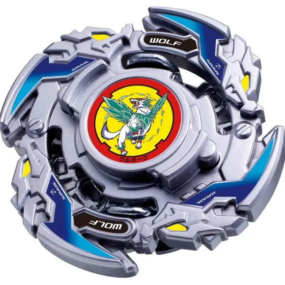Beyblade Burst: B-121 Cho-Z Triple Booster Set