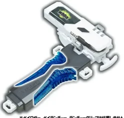 Beyblade Burst B-43 Grip Rubber