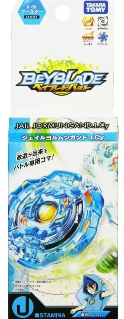 Beyblade Burst: B-69 Jail Jormungand.I.Cy
