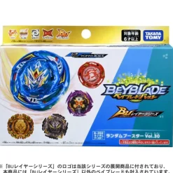Beyblade Burst B-202 Random Booster Vol.30