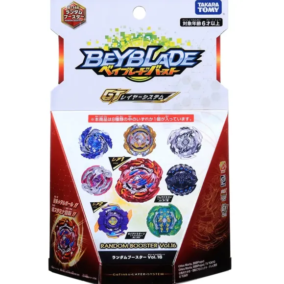 Beyblade Burst: B-146 Random Booster Vol.16