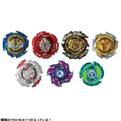 Beyblade Burst B-194 Random Booster Vol.27