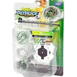Beyblade Burst B-04 Starter Kerbeus Central Defense